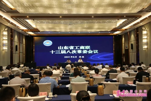 新之航入选 山东民营企业文化旅游行业领军10强
