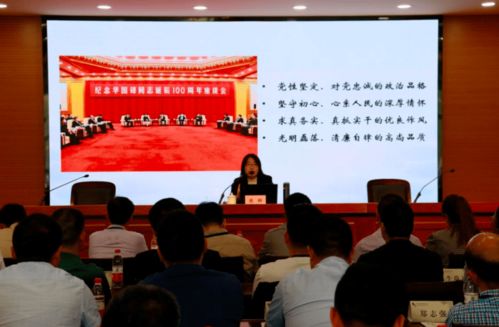 南浔区总工会举办首批非公企业 红色工匠 培育对象能力提升培训班