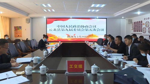 政协委员 县级层面要多深入各领域调研