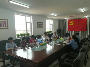 吉林市昌邑区人民政府