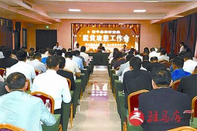 西平县非公企业助力精准扶贫 - 今日头条(www.toutiao.com)