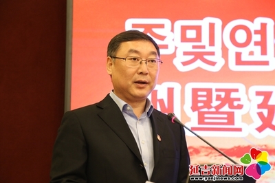 州暨延吉市非公业主联合会正式成立