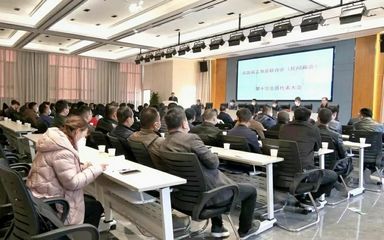 宕昌:“党建+非公经济” 赋能乡村振兴
