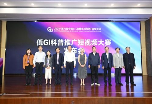 我国食品产业营养健康转型加速 低gi乳制品引领消费新趋势