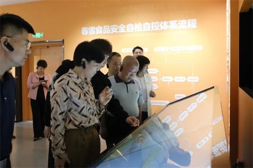 全省 县级工会加强年 专项工作总结暨 小三级 工会和非公企业工会建设三年行动部署会在我市召开