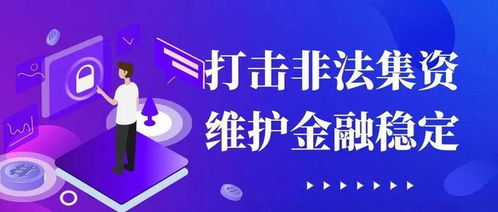 甘州区工商联开展 千企调研纾困 走访活动