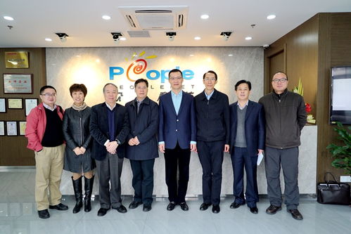 全国工商联赴浦东新区就年轻非公经济人士思想状况与教育培养工作开展调研