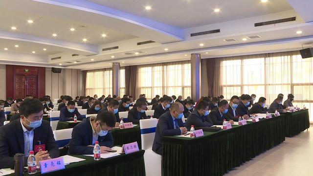 会宁县召开工商业联合会(民间商会)第九次会员代表大会